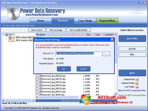 截图 Power Data Recovery Windows 10