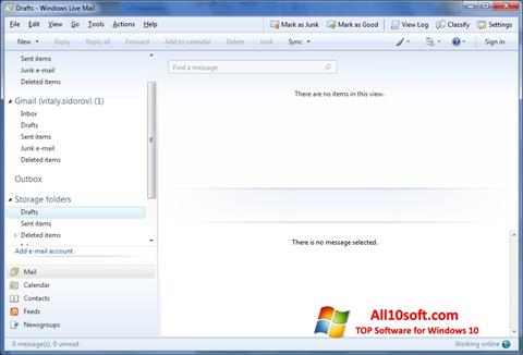 截图 Windows Live Mail Windows 10