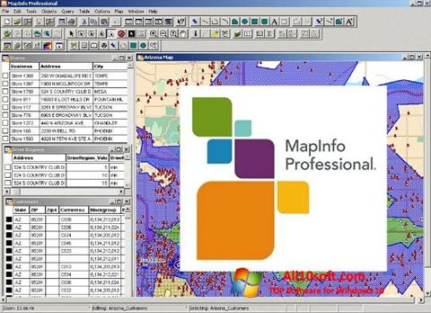 截图 MapInfo Professional Windows 10