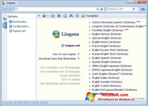 截图 Lingoes Windows 10