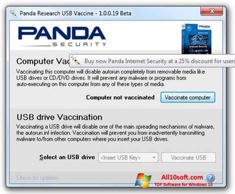 截图 Panda USB Vaccine Windows 10