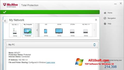 截图 McAfee Total Protection Windows 10