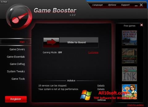 截图 Game Booster Windows 10