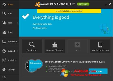 截图 Avast! Pro Antivirus Windows 10