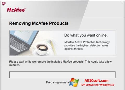 截图 McAfee Consumer Product Removal Tool Windows 10