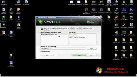 截图 Navitel Navigator Update Center Windows 10